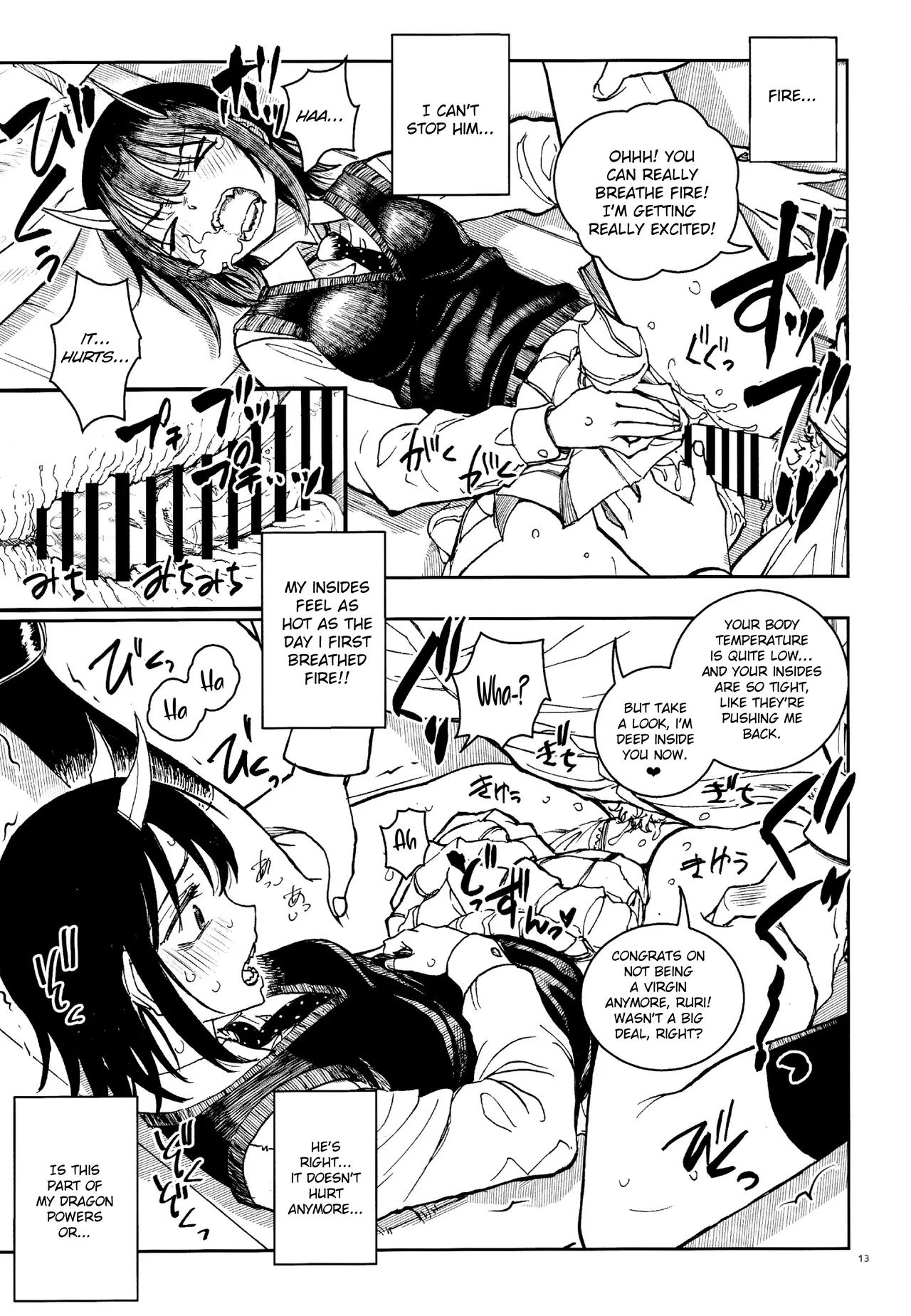 Dragon Shoujo wa Dragon Slayer ni Nante Makenai! | This Dragon Girl won't ever lose against a Dragon Slayer! - Page 12