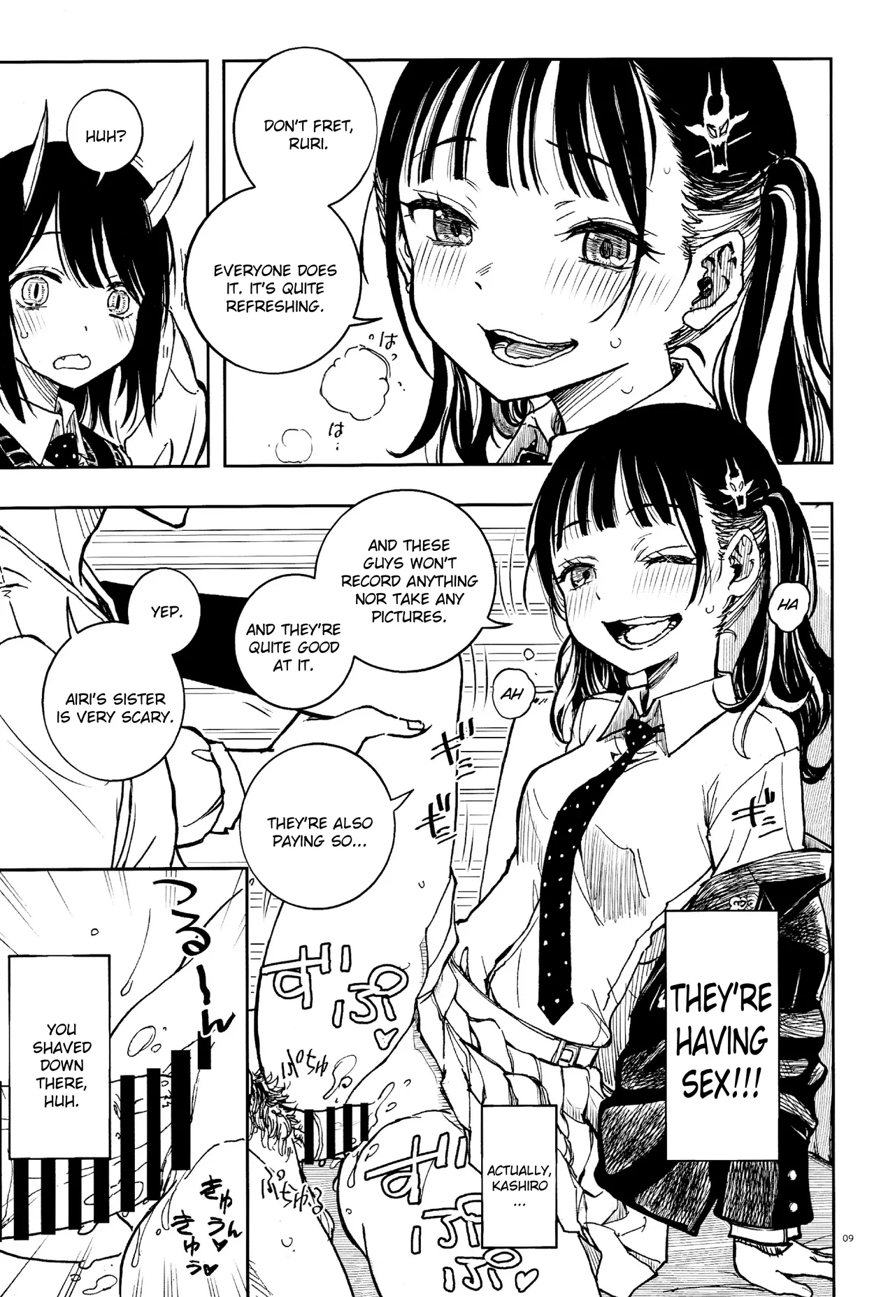 Dragon Shoujo wa Dragon Slayer ni Nante Makenai! | This Dragon Girl won't ever lose against a Dragon Slayer! - Page 8