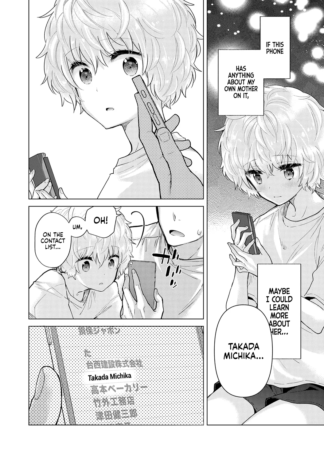 Noraneko Shoujo to no Kurashikata Ch. 3336 - Page 28