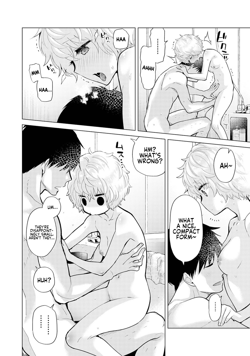 Noraneko Shoujo to no Kurashikata Ch. 3336 - Page 83