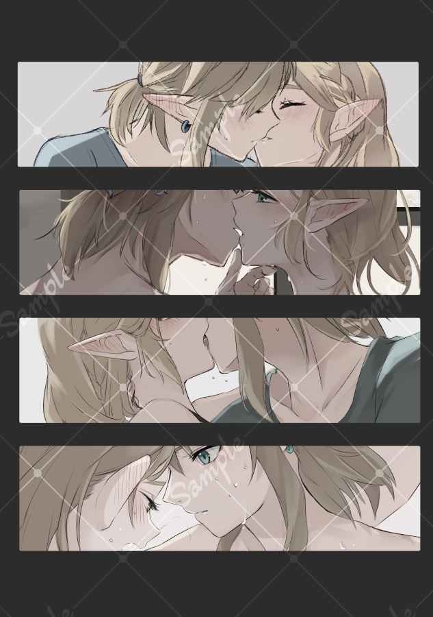 +α [The Legend of Zelda) - Page 4