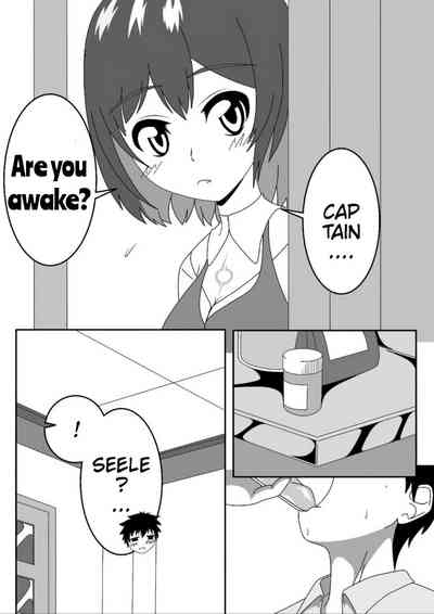 Seele hentai 4