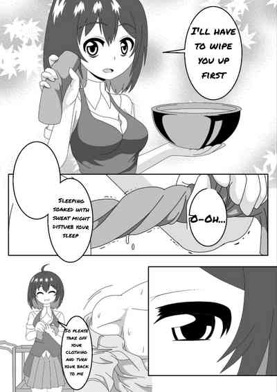 Seele hentai 6