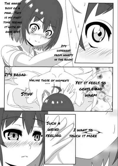 Seele hentai 8