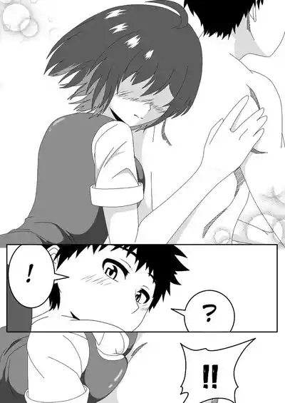 Seele hentai 9