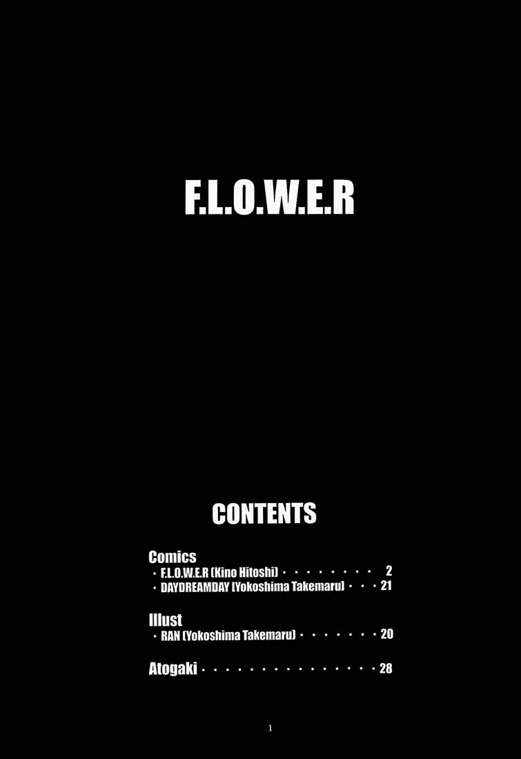 F.L.O.W.E.R Vol. 01 - Page 2