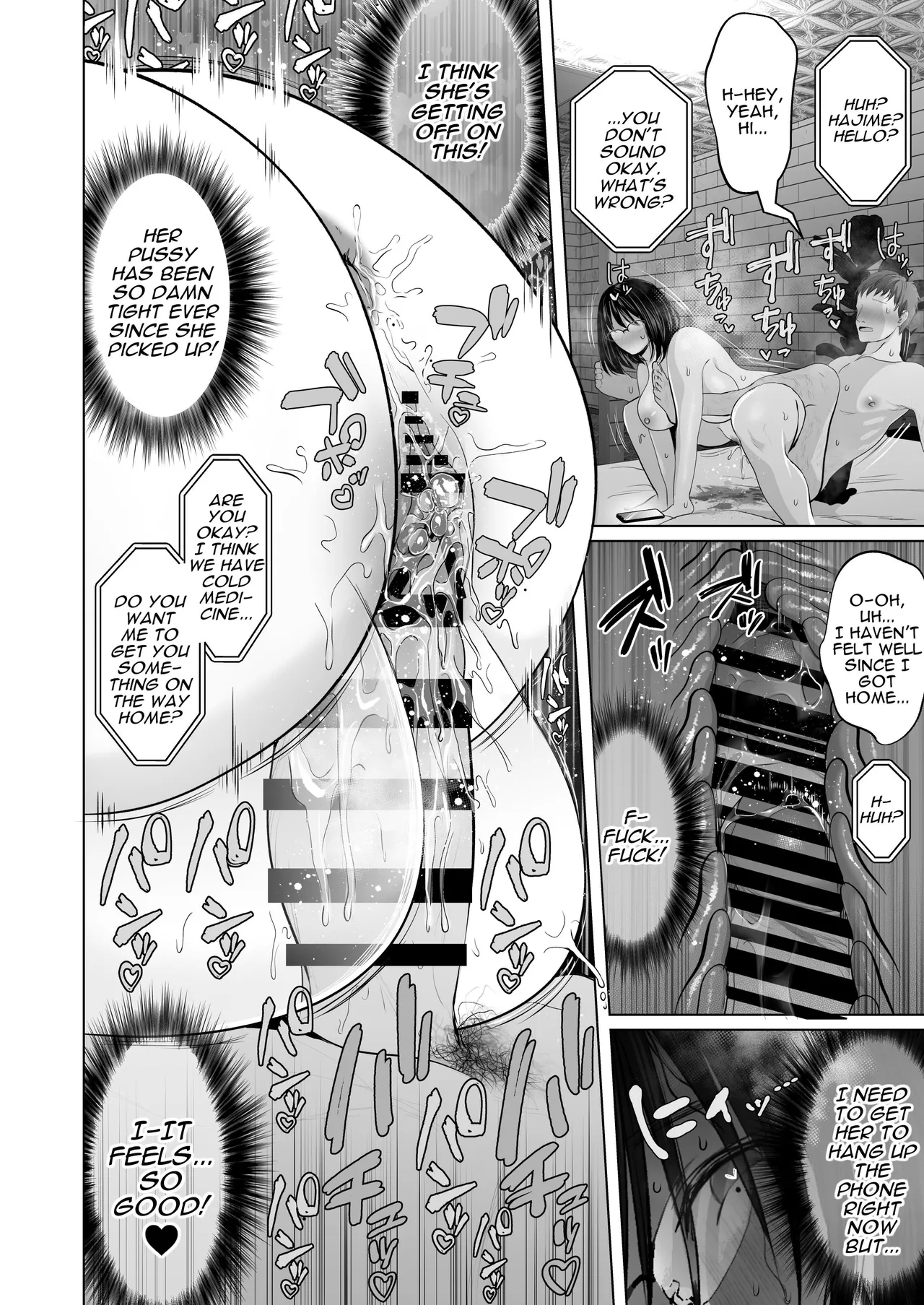 Zettai, Naisho ni Dekimasuyo| I Can Keep a Secret - Page 26