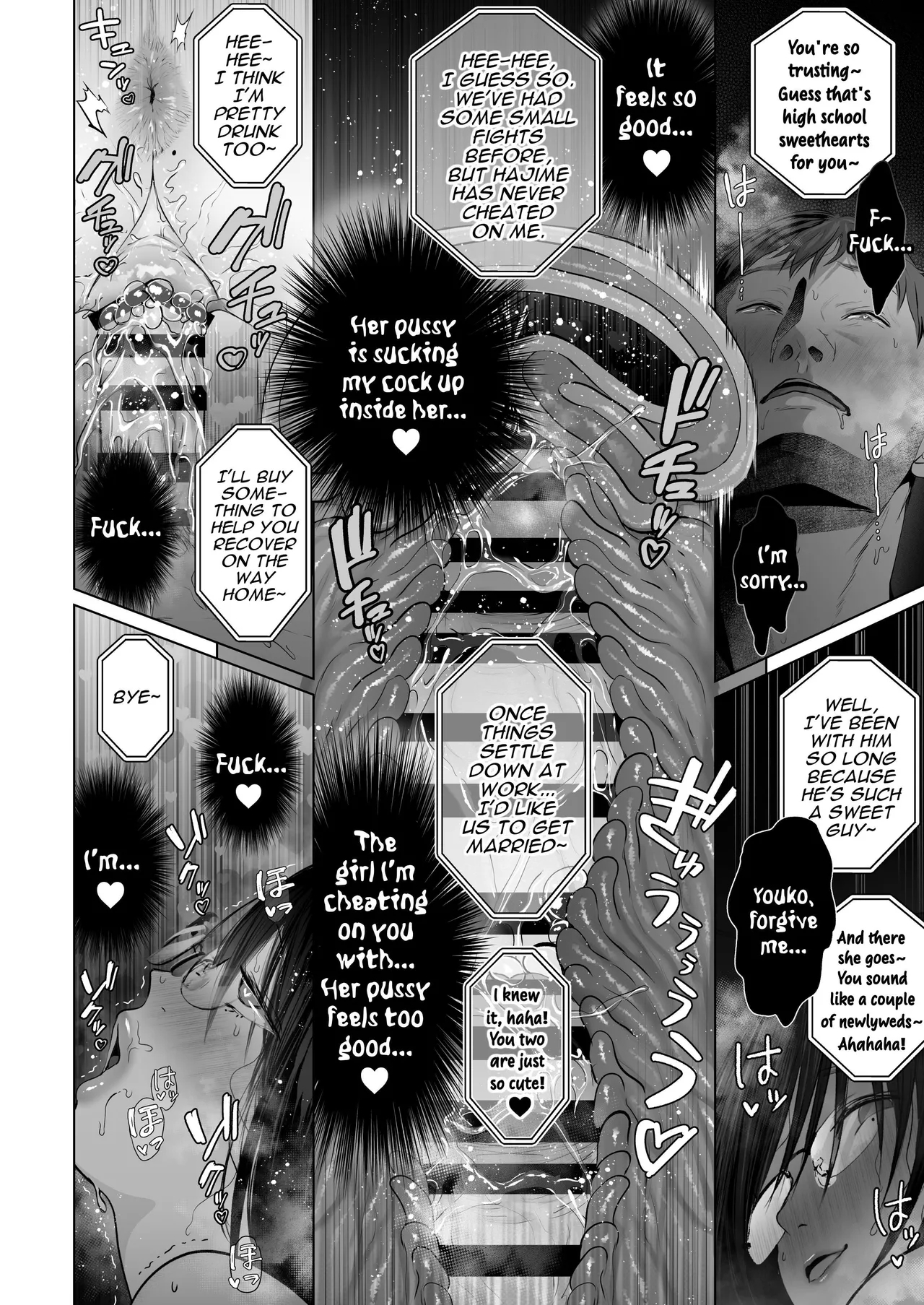 Zettai, Naisho ni Dekimasuyo| I Can Keep a Secret - Page 28