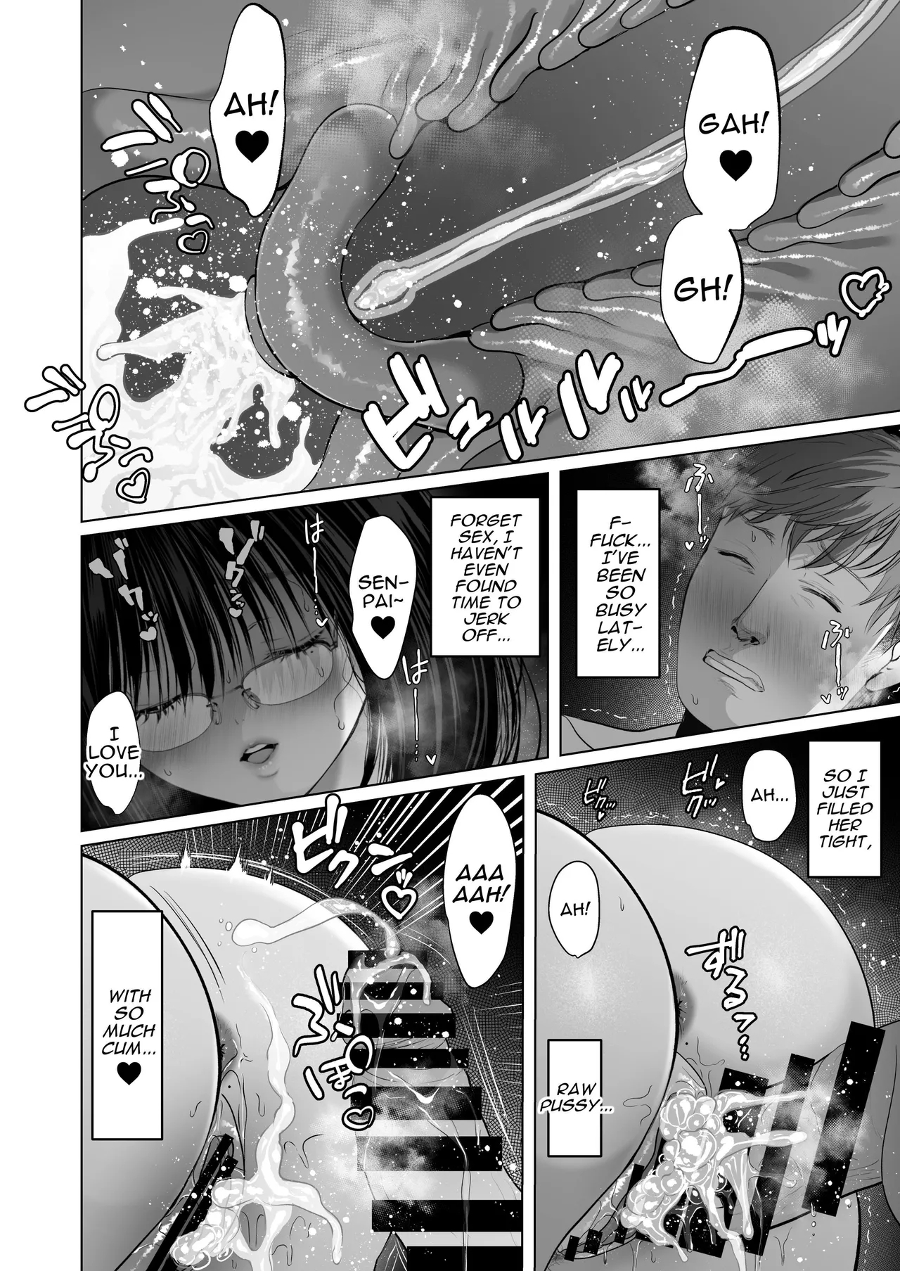 Zettai, Naisho ni Dekimasuyo| I Can Keep a Secret - Page 30