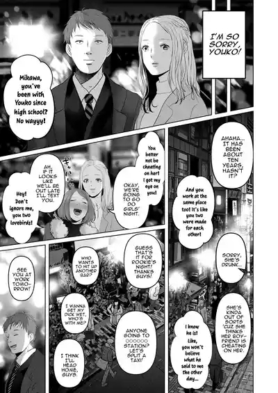 Zettai, Naisho ni Dekimasuyo| I Can Keep a Secret 5