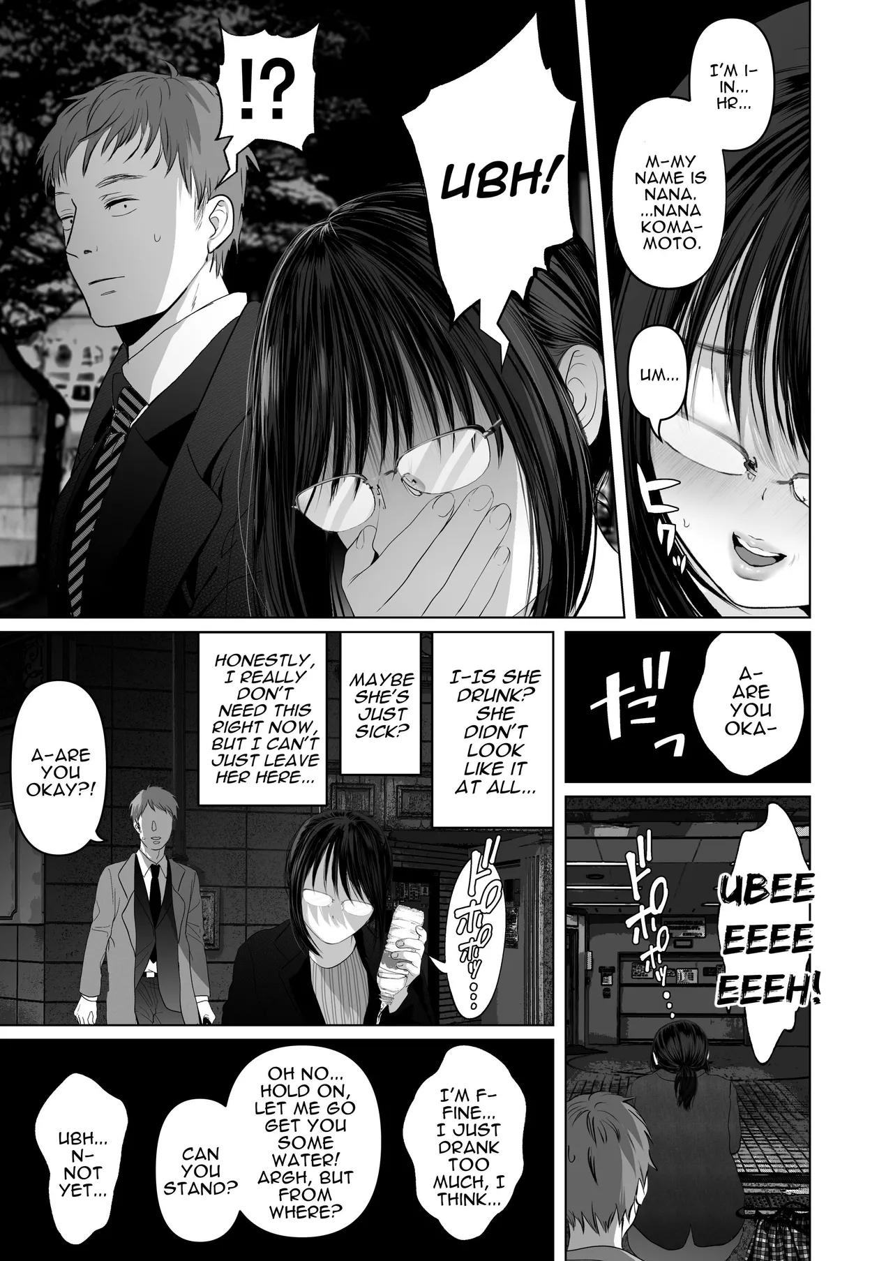 Zettai, Naisho ni Dekimasuyo| I Can Keep a Secret - Page 7