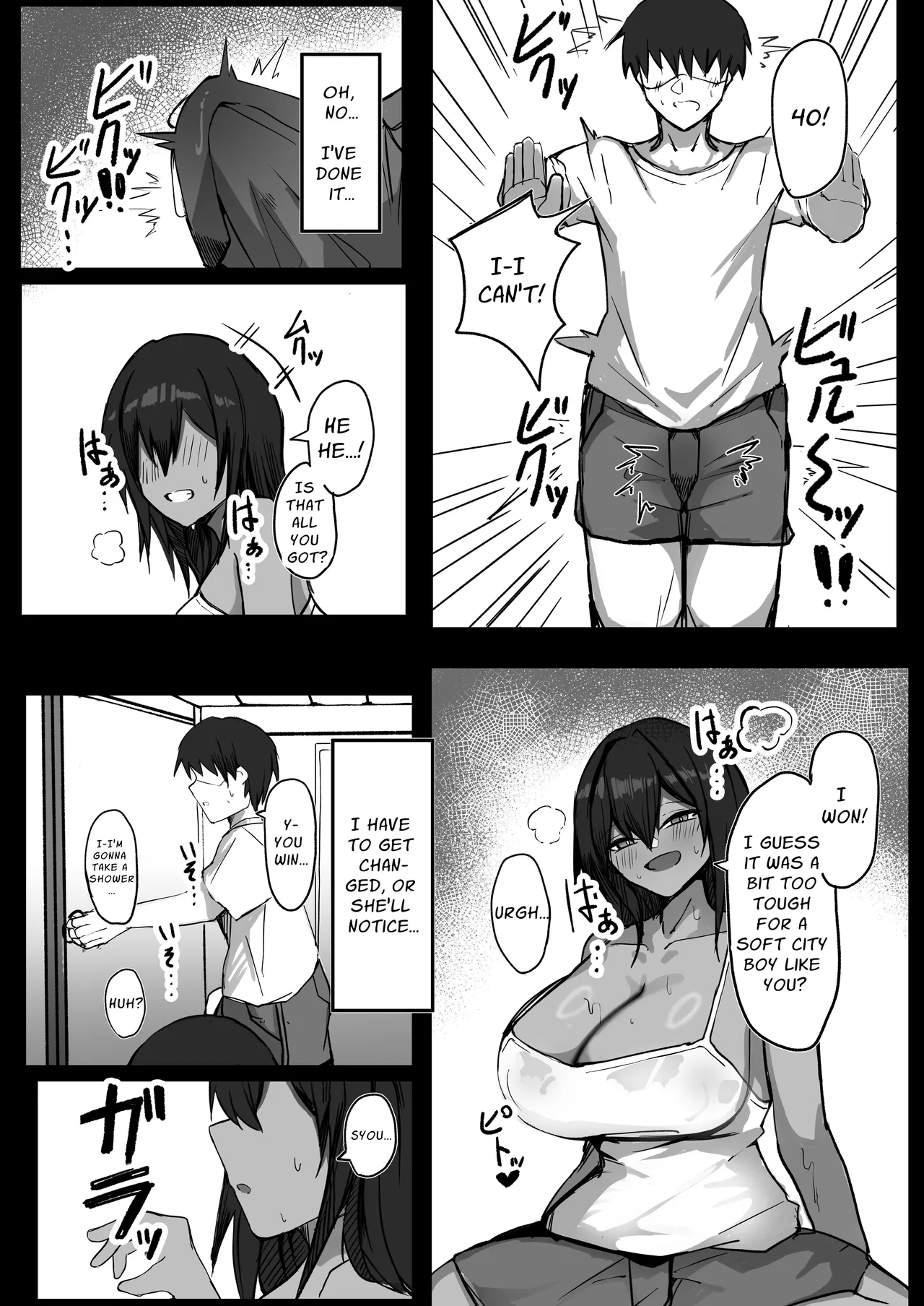 Sex With My Tanned Busty Friend Who I Used To Think Was A Guy - Page 11