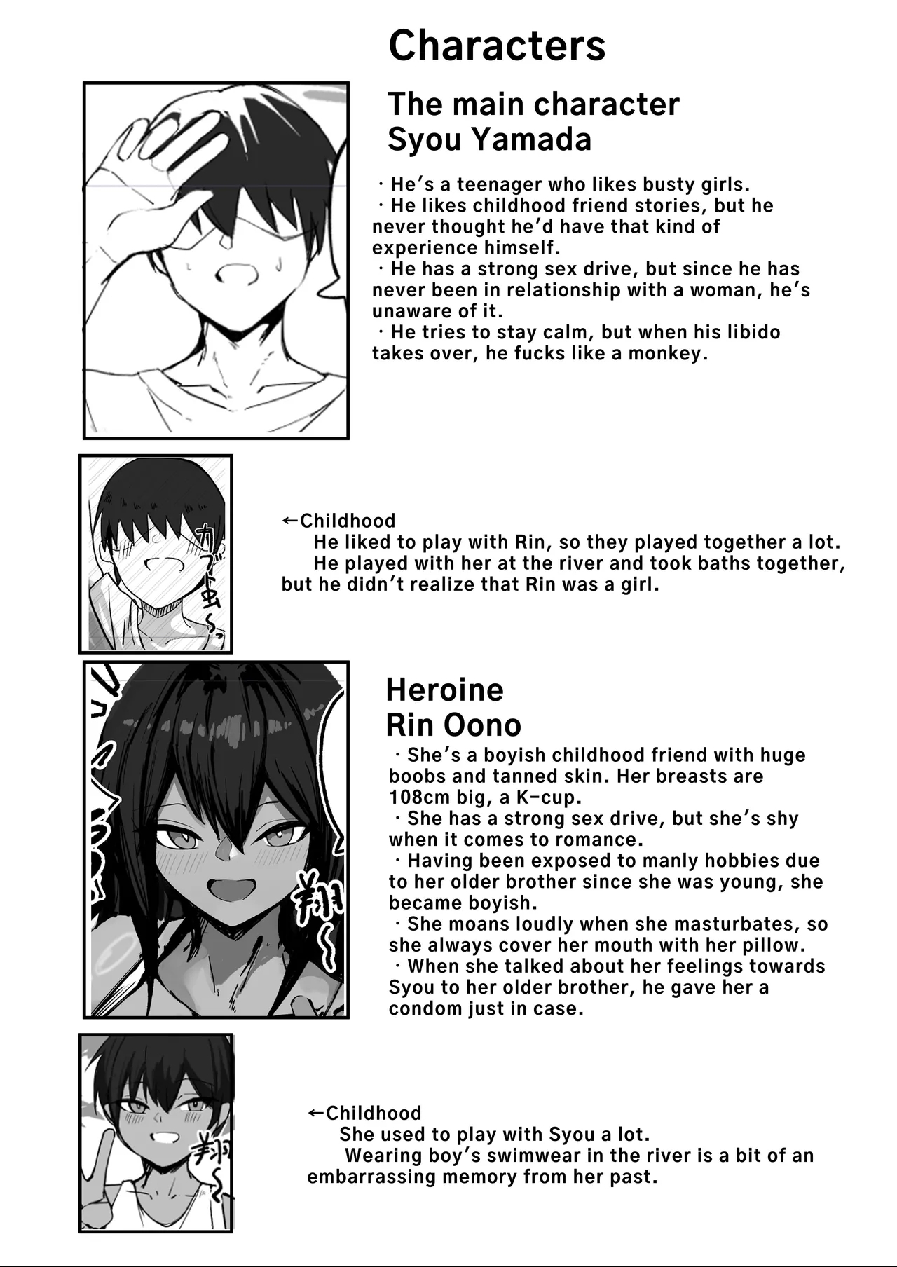 Sex With My Tanned Busty Friend Who I Used To Think Was A Guy - Page 40
