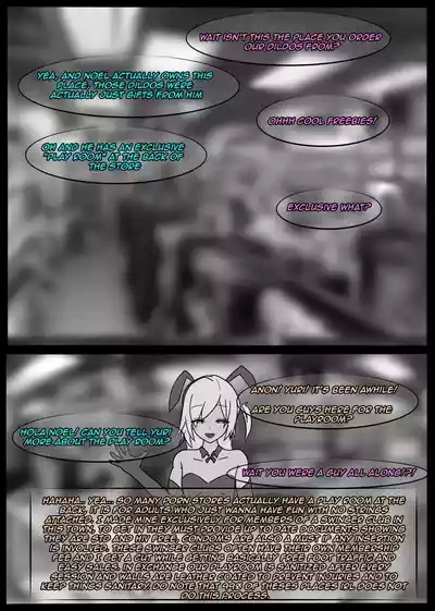 My Wife's NTR Diary 3 6