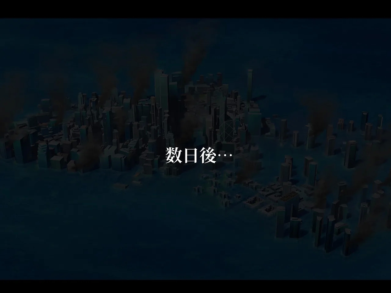 TS Makoraito - Page 297