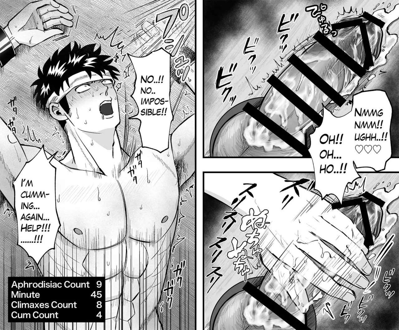 WHO IS THE ONE BEING TEASED ABOUT THE DICK HE PULLED OUT OF THE HOLE IN THE WALL? - Page 23