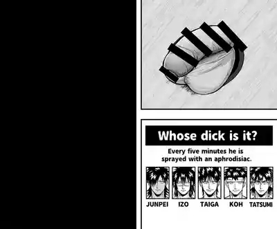 WHO IS THE ONE BEING TEASED ABOUT THE DICK HE PULLED OUT OF THE HOLE IN THE WALL? 2