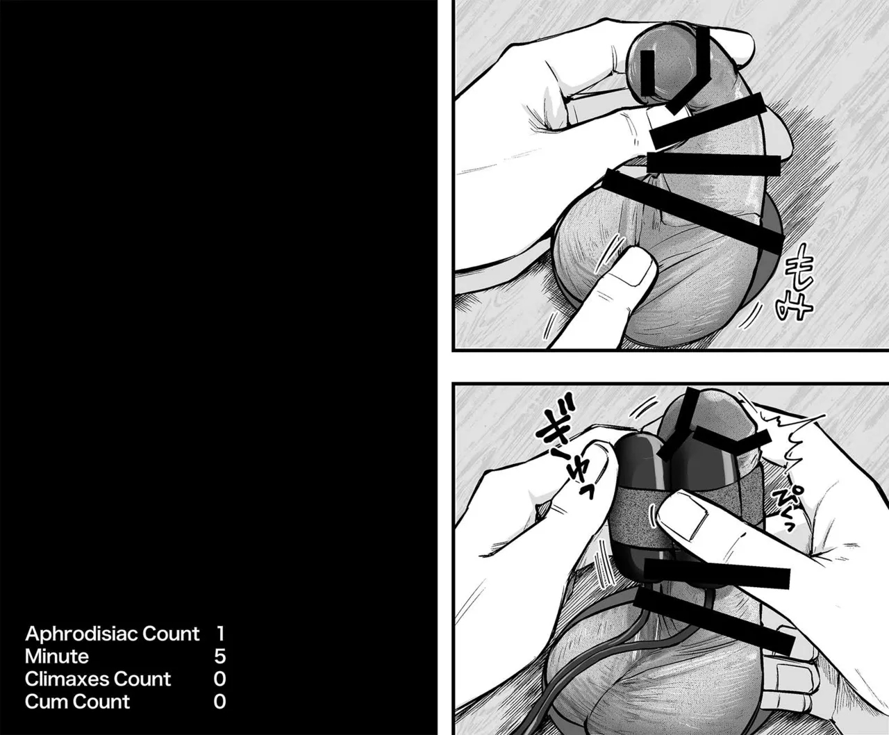 WHO IS THE ONE BEING TEASED ABOUT THE DICK HE PULLED OUT OF THE HOLE IN THE WALL? - Page 3