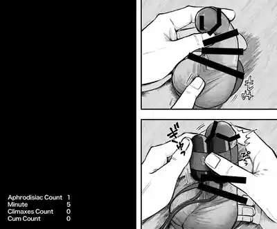 WHO IS THE ONE BEING TEASED ABOUT THE DICK HE PULLED OUT OF THE HOLE IN THE WALL? 3