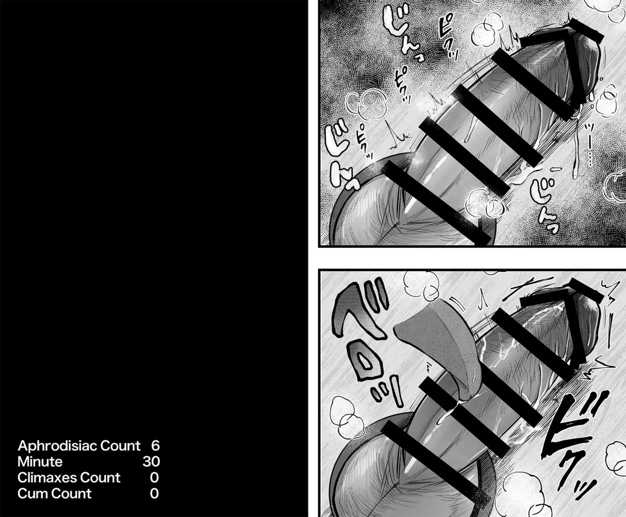 WHO IS THE ONE BEING TEASED ABOUT THE DICK HE PULLED OUT OF THE HOLE IN THE WALL? - Page 6