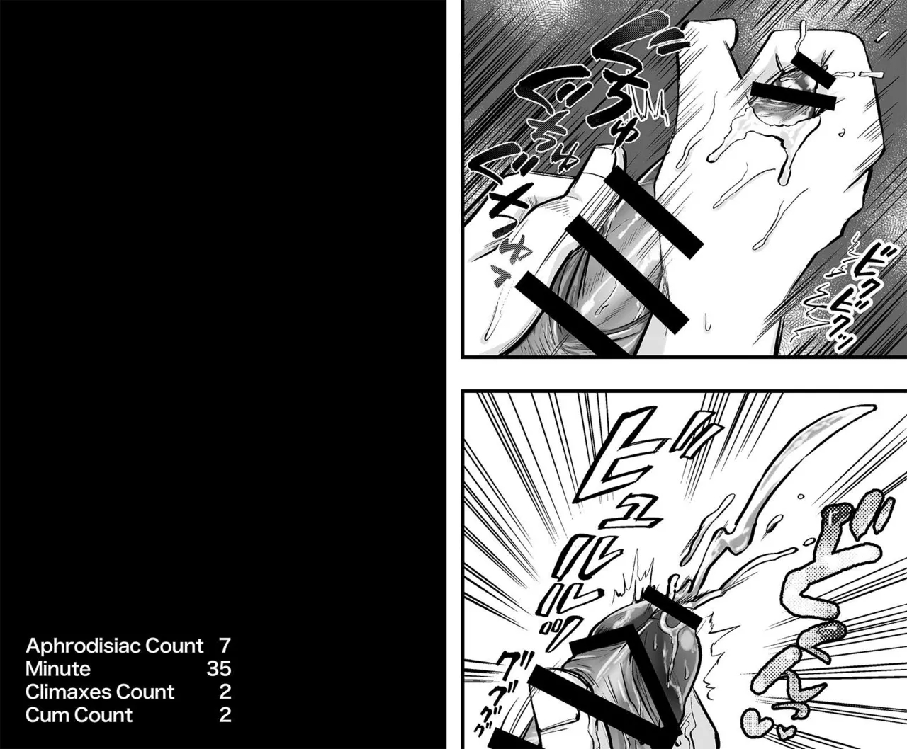 WHO IS THE ONE BEING TEASED ABOUT THE DICK HE PULLED OUT OF THE HOLE IN THE WALL? - Page 8