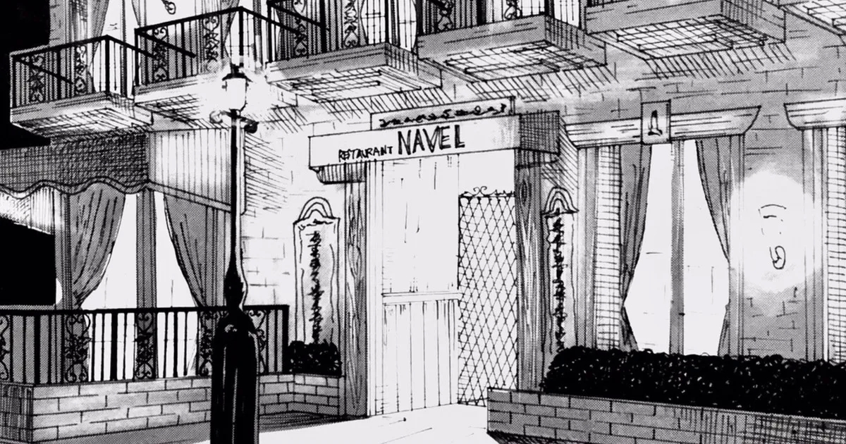 今夜、あのレストランで・・・ - Hentaiaz.com - 1