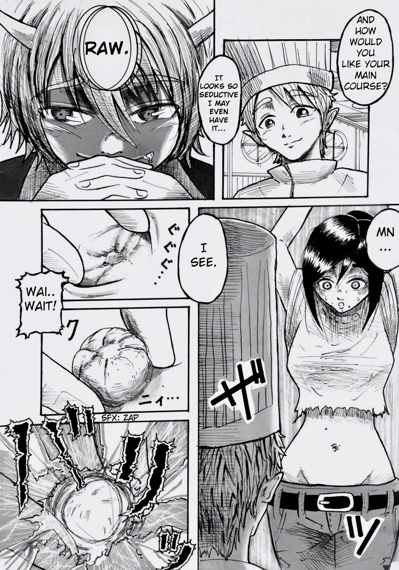 Tonight at That Restraunt... - Page 12