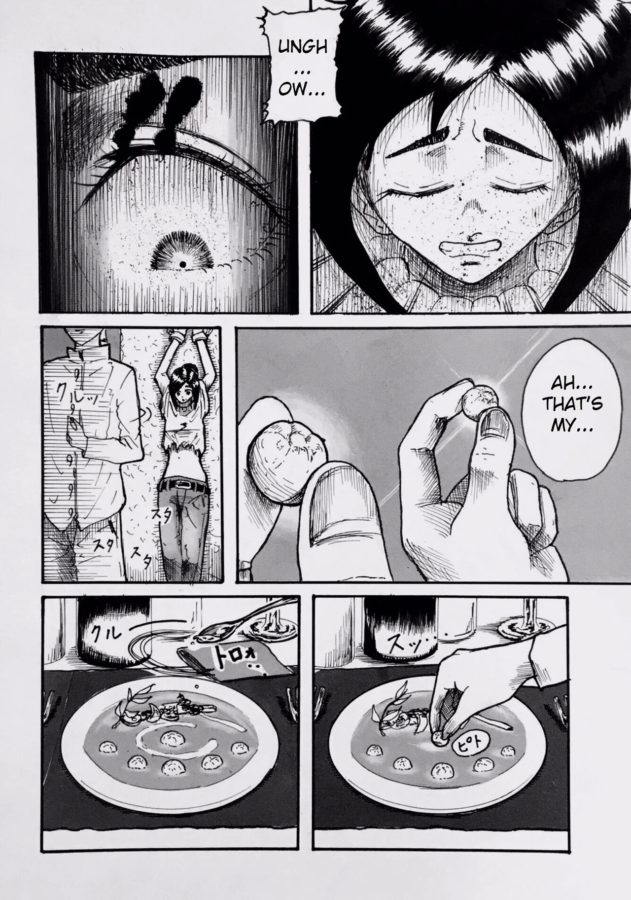 Tonight at That Restraunt... - Page 13