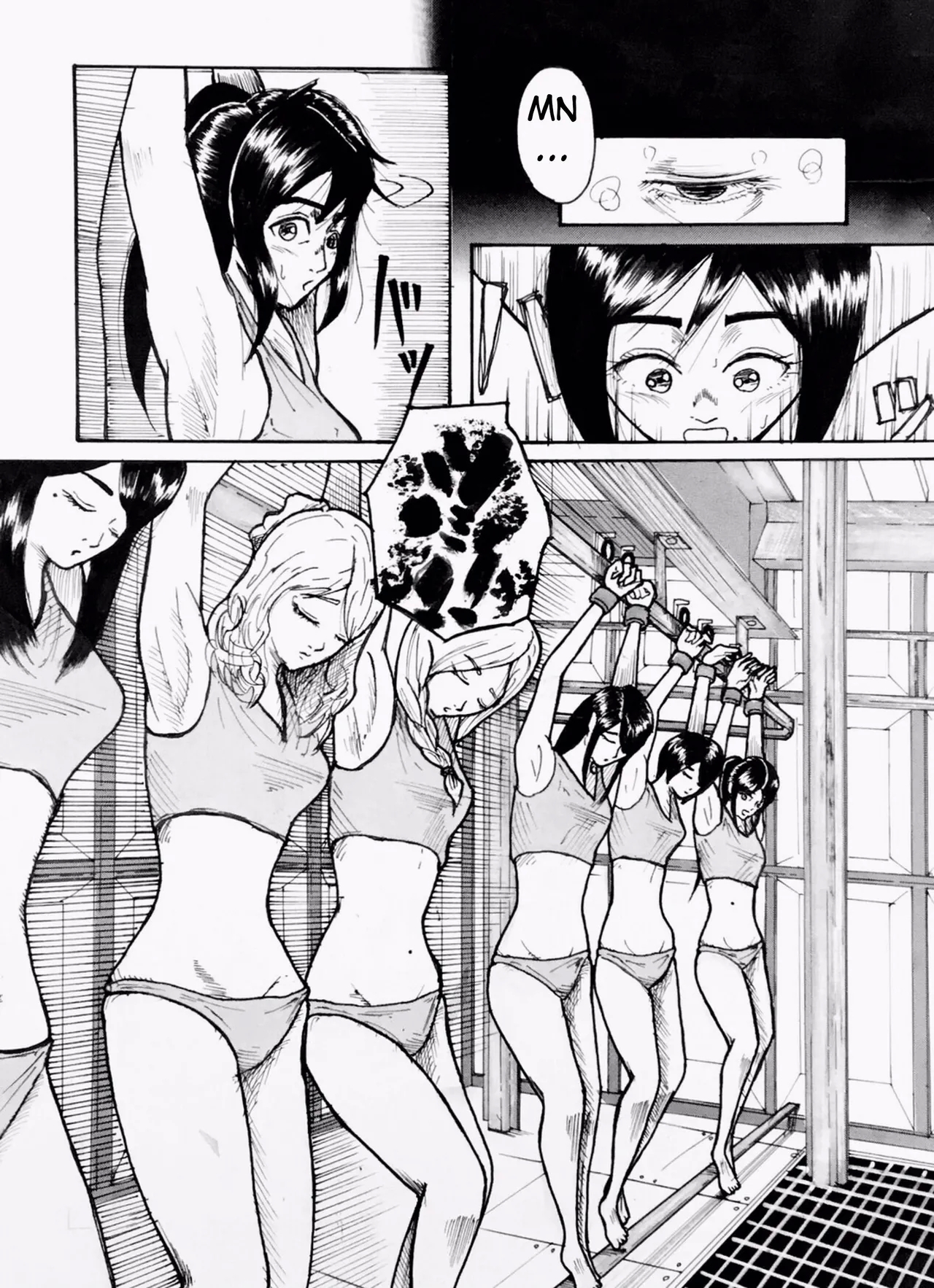 Tonight at That Restraunt... - Page 17