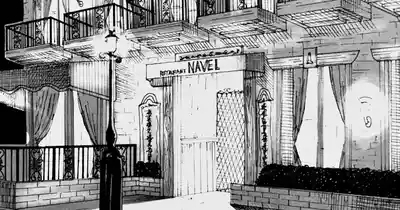 Tonight at That Restraunt... 1