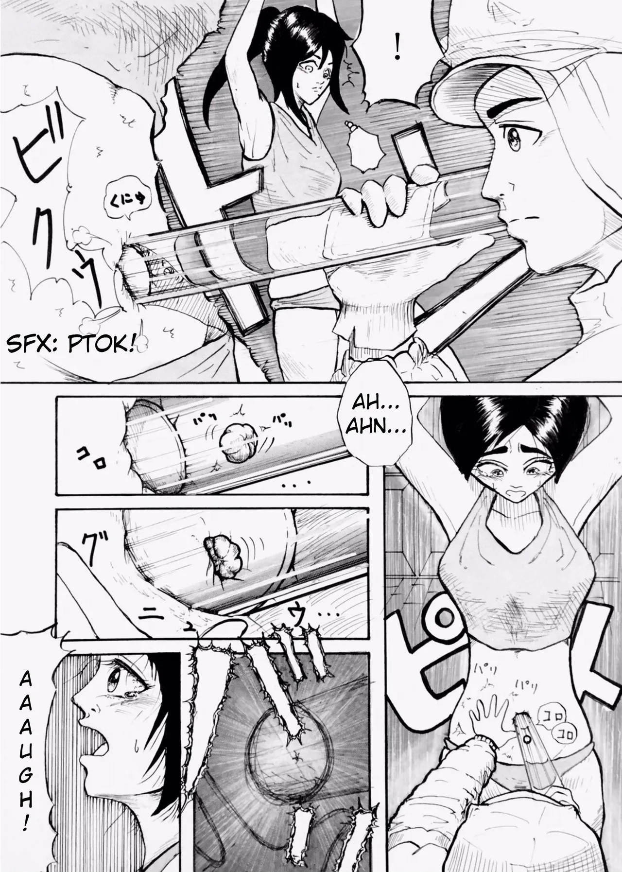 Tonight at That Restraunt... - Page 20