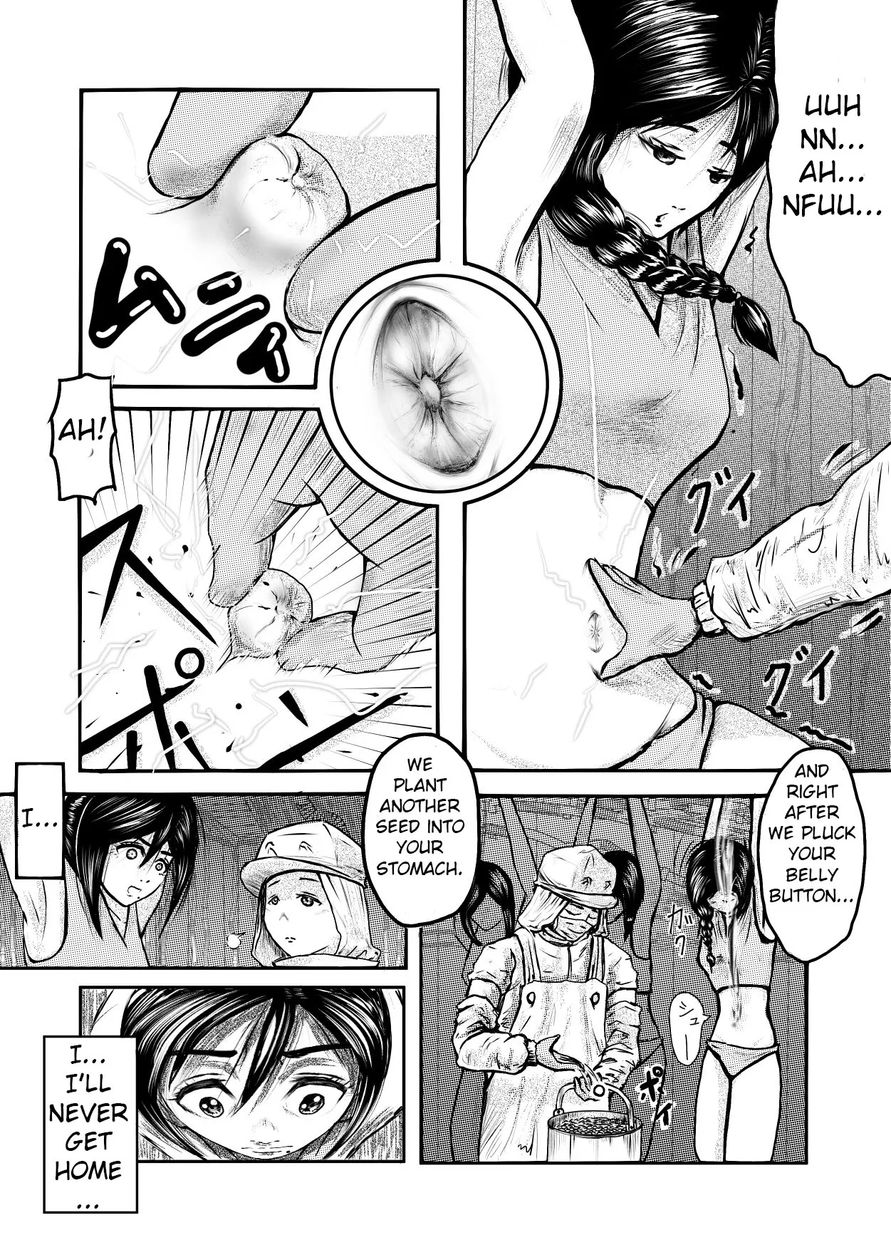 Tonight at That Restraunt... - Page 24