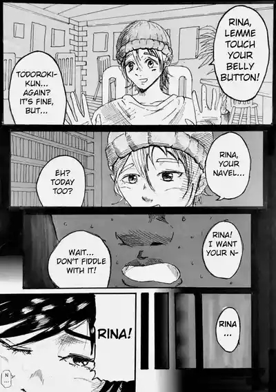 Tonight at That Restraunt... 2