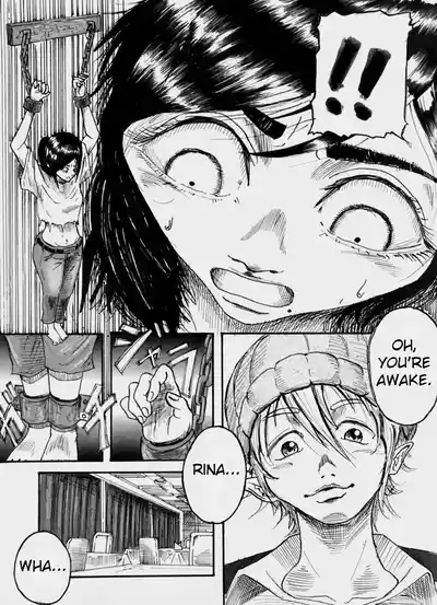 Tonight at That Restraunt... 3