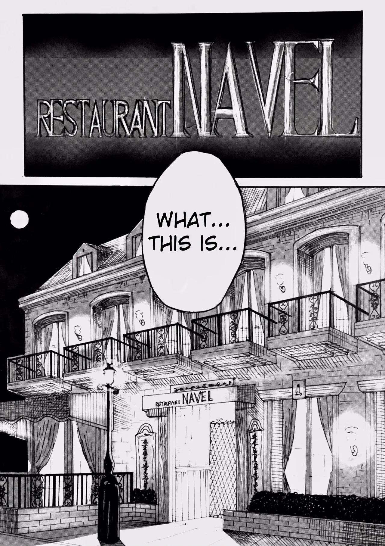 Tonight at That Restraunt... - Page 4