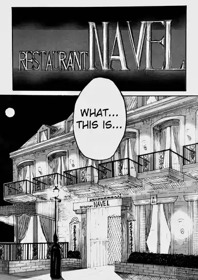 Tonight at That Restraunt... 4