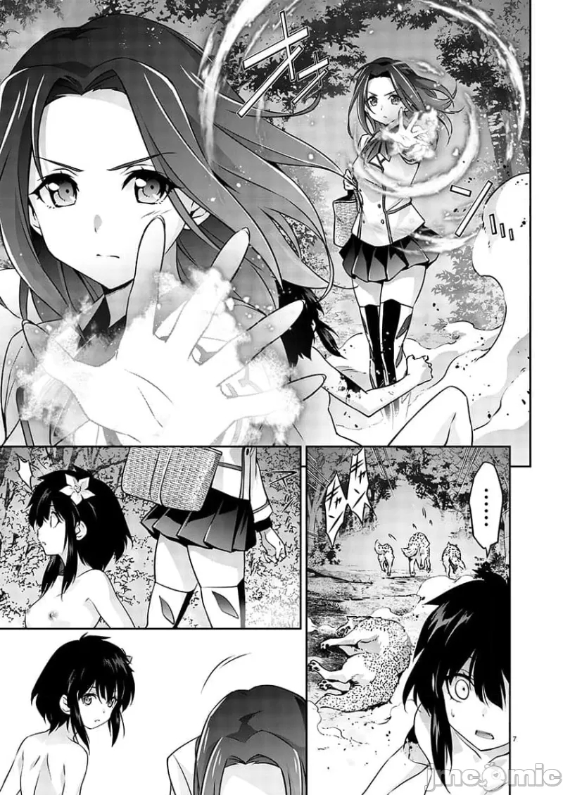 人狼機WINVURGA「叛逆篇」人狼機ウィンヴルガ「叛逆篇」 - Page 8