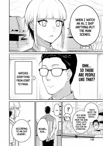 Tamagawa-san Detemashita? CHAPTER 4 10