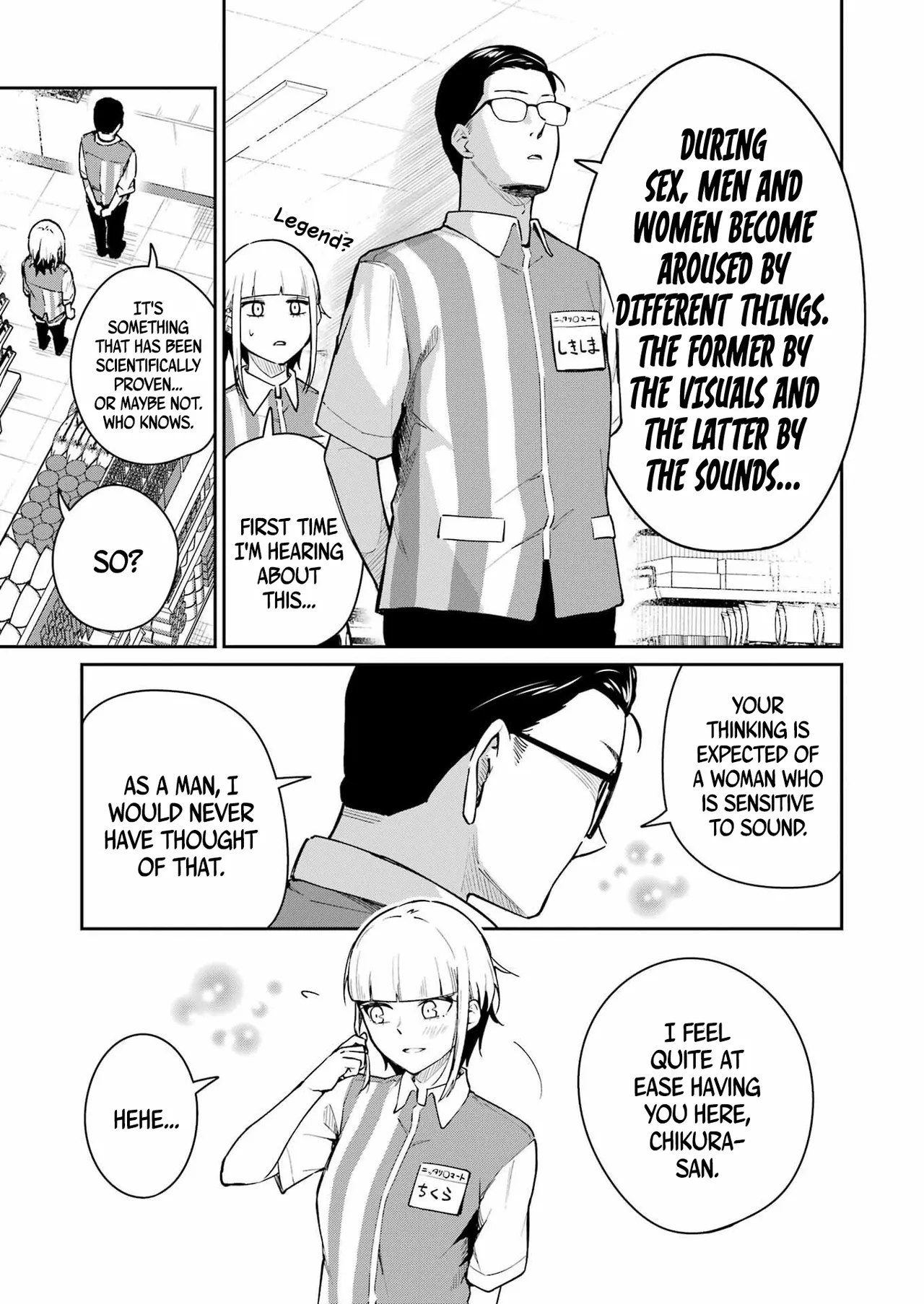 Tamagawa-san Detemashita? CHAPTER 4 - Page 11