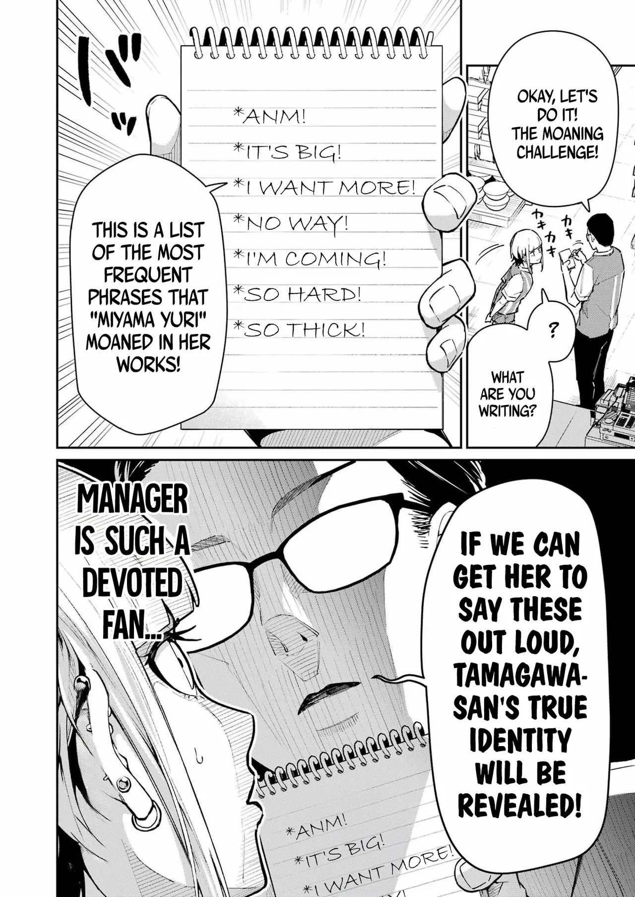 Tamagawa-san Detemashita? CHAPTER 4 - Page 12