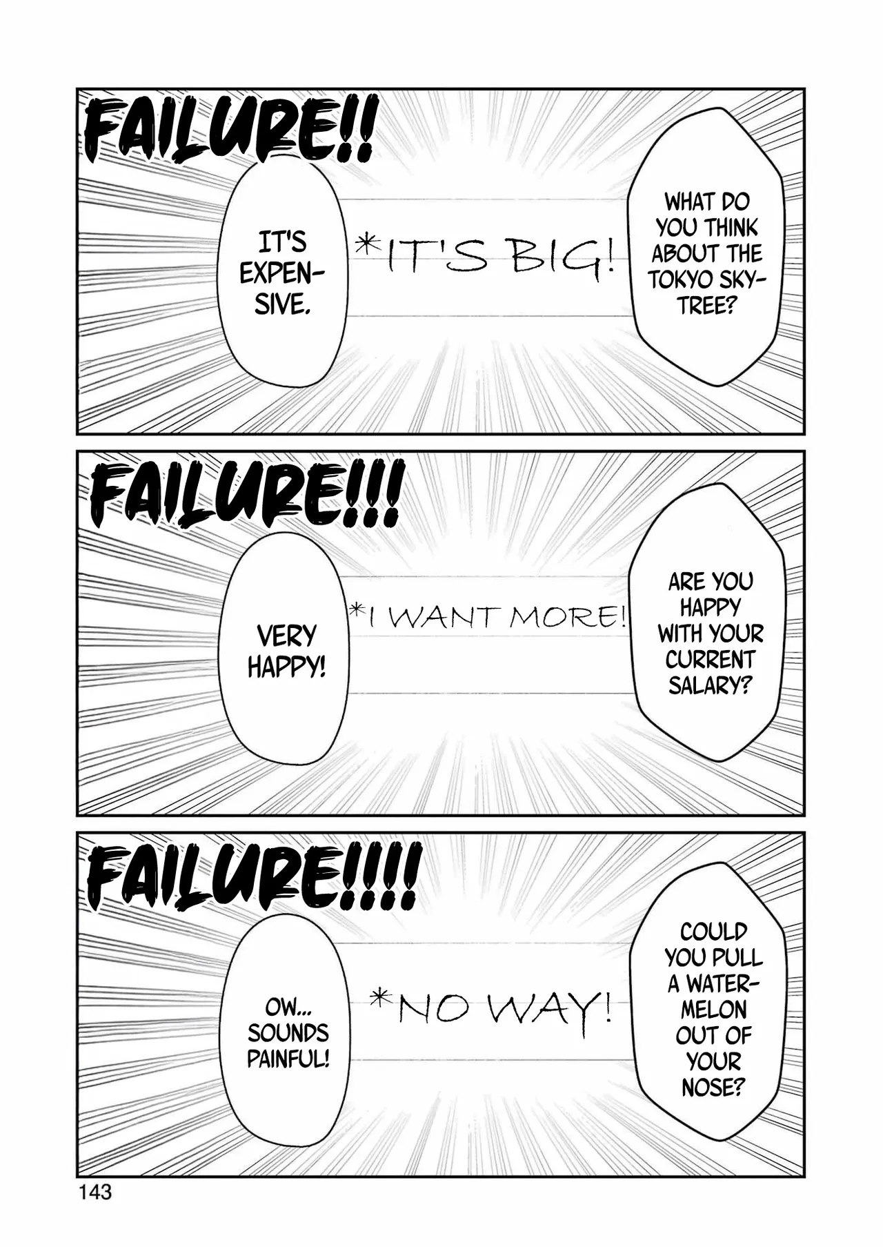 Tamagawa-san Detemashita? CHAPTER 4 - Page 15