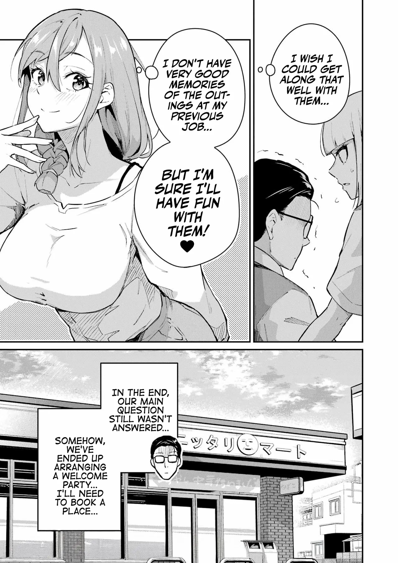 Tamagawa-san Detemashita? CHAPTER 4 - Page 22