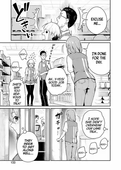Tamagawa-san Detemashita? CHAPTER 4 5