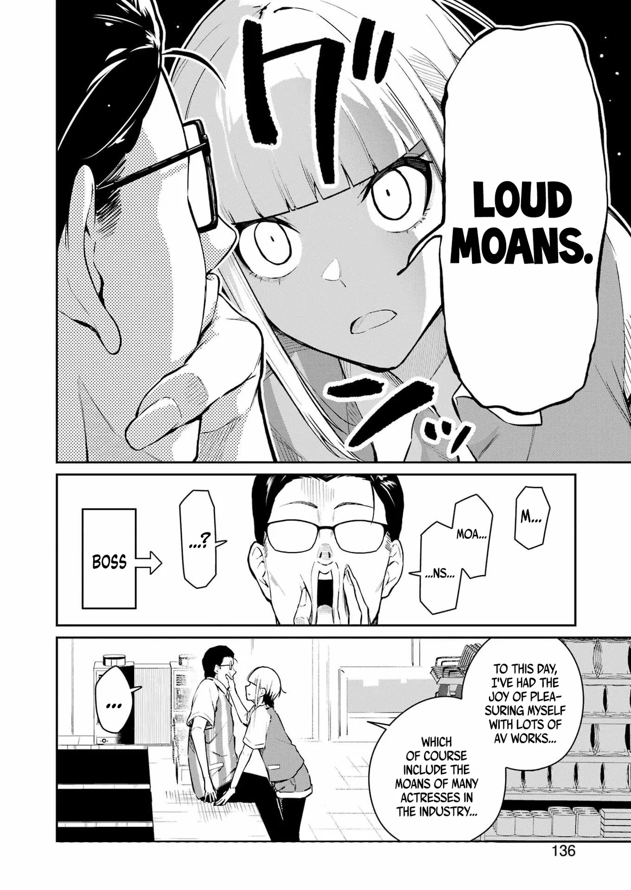 Tamagawa-san Detemashita? CHAPTER 4 - Page 8