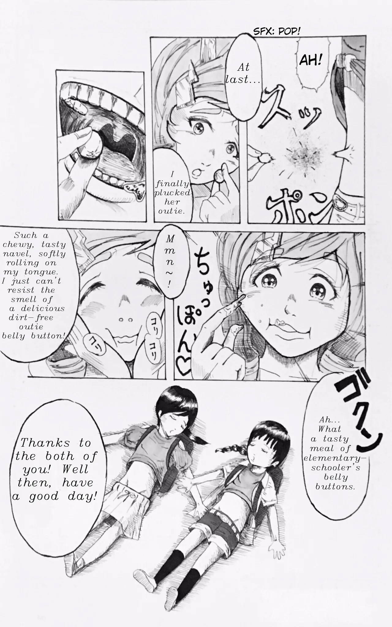 My Harvest - Page 14