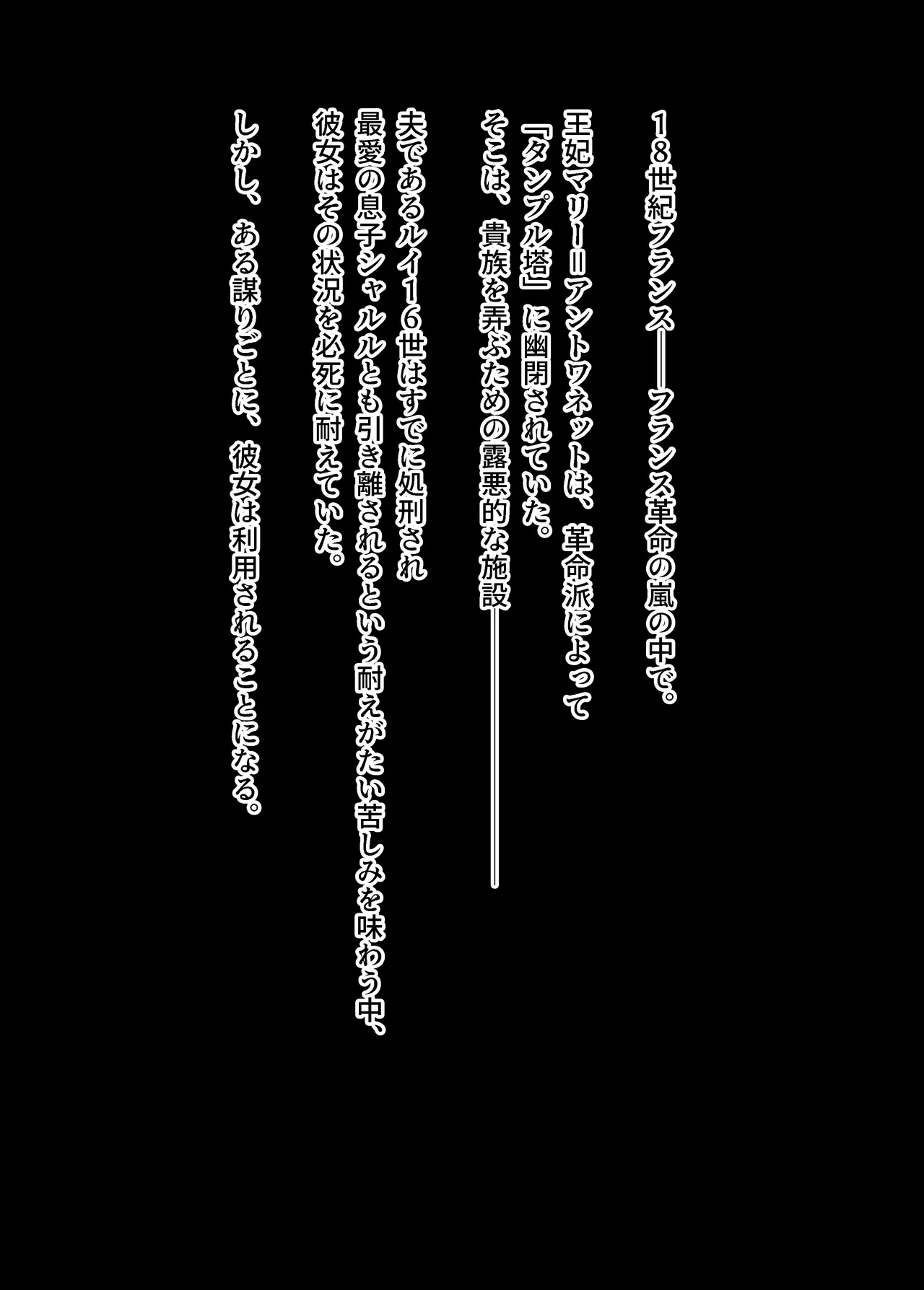 #574442 Hentaiaz.com - Hentaiaz.com - 1