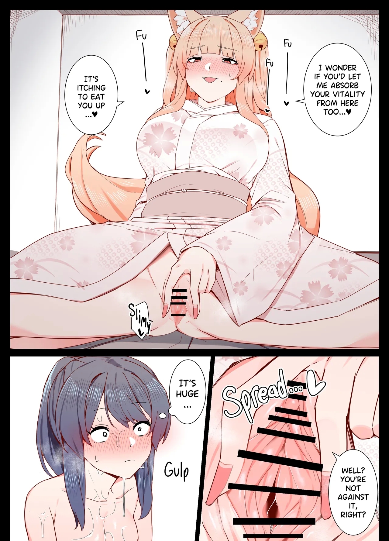 Okitsunesan - Page 10