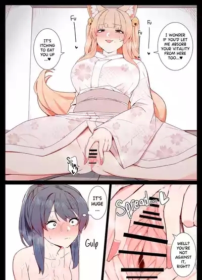 Okitsunesan 10