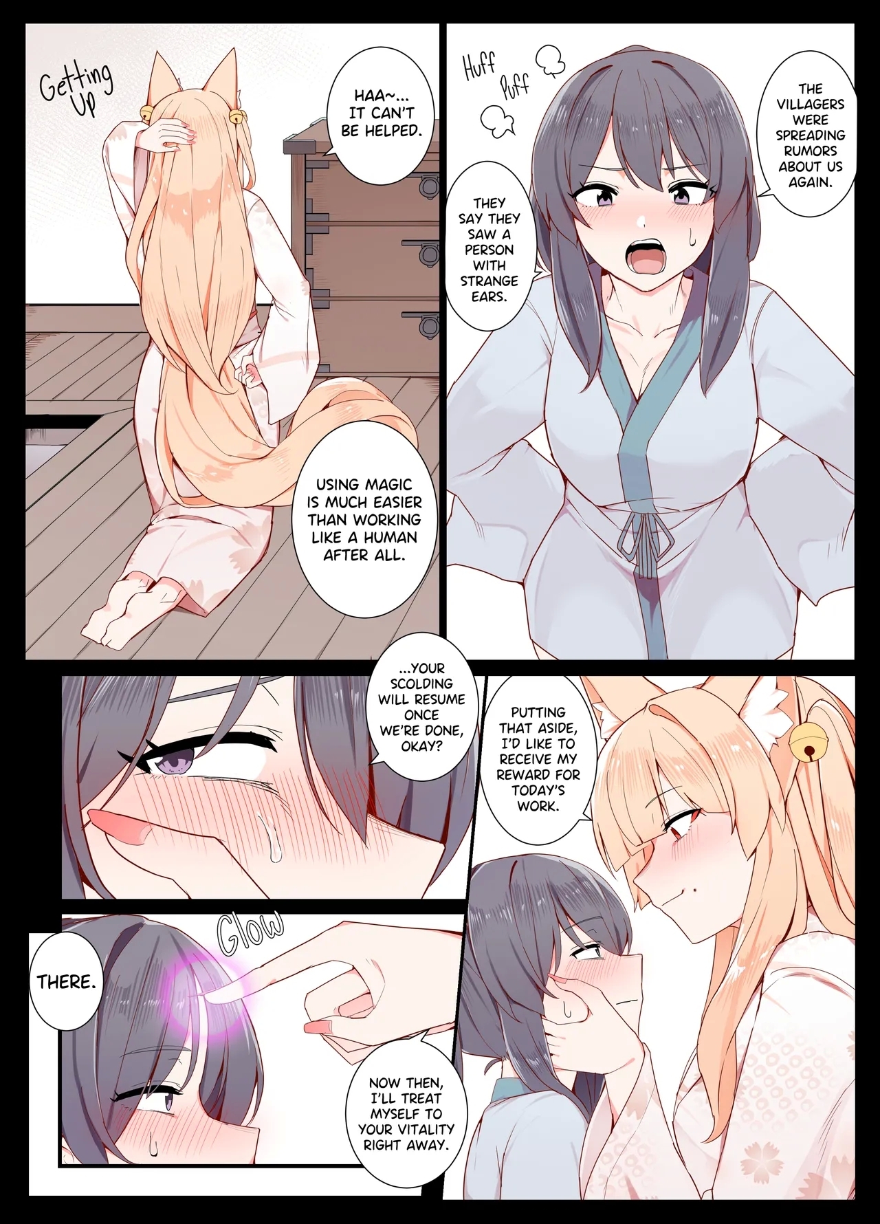 Okitsunesan - Page 2