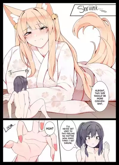 Okitsunesan 3